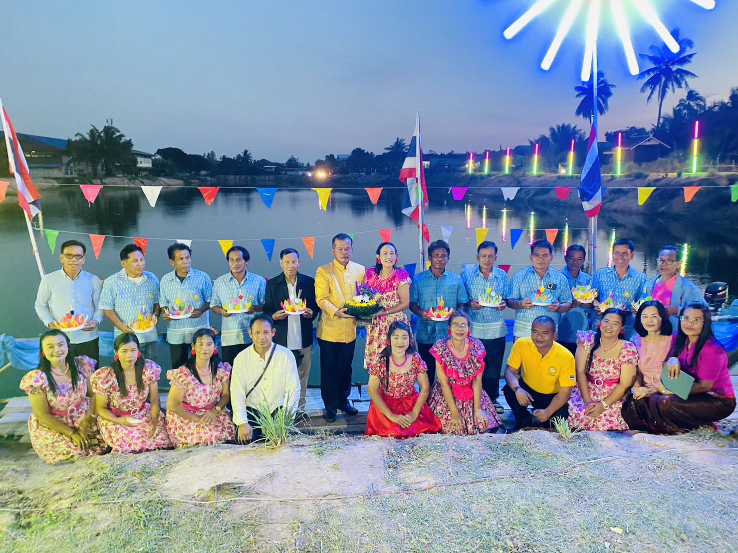 โครงการงานลอยกระทง 66