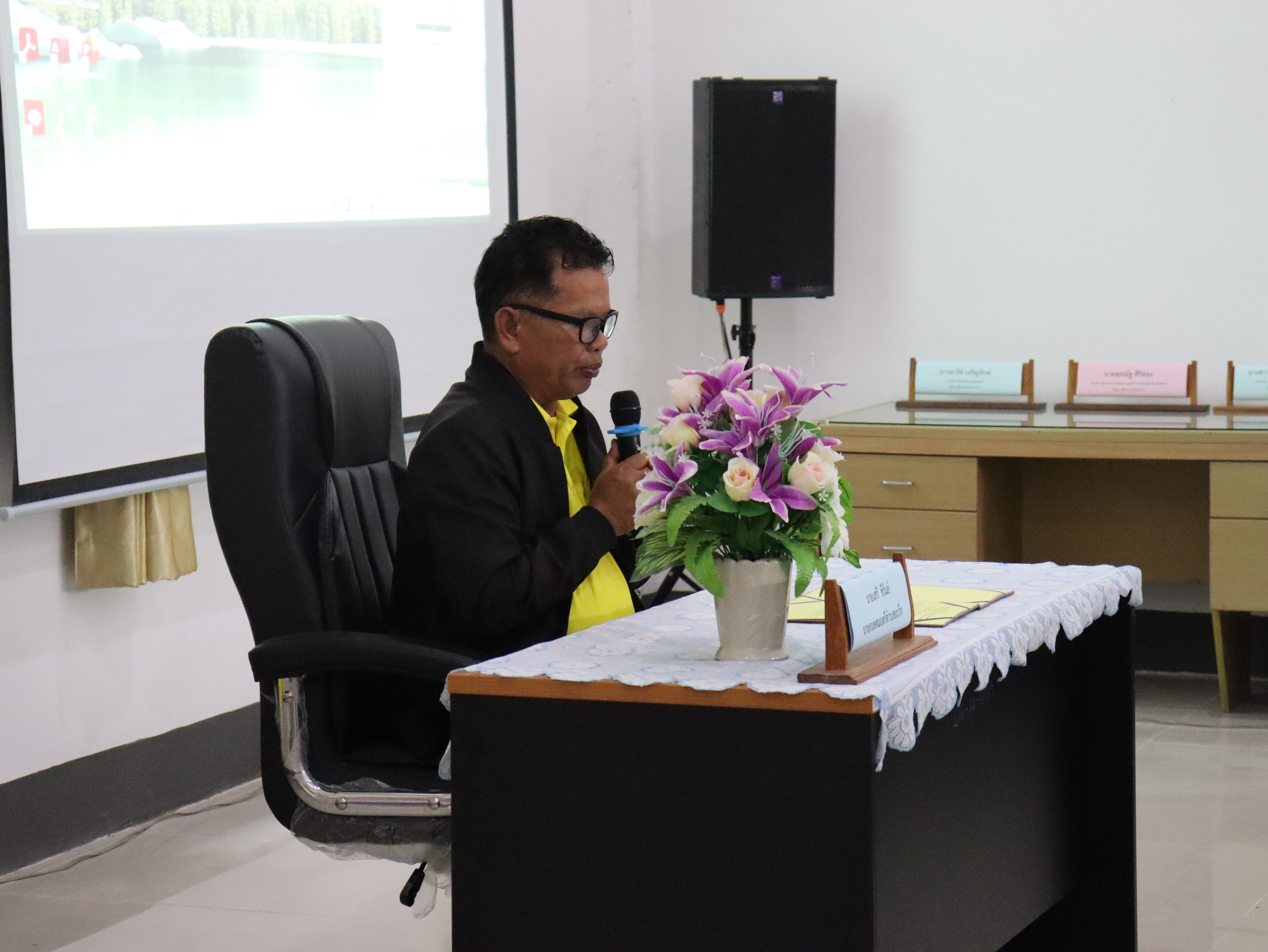 โครงการอบรมคุณธรรมและความโปร่งใสในการดำเนินงานขององค์กรปกครองส่วนท้องถิ่น (ITA)
