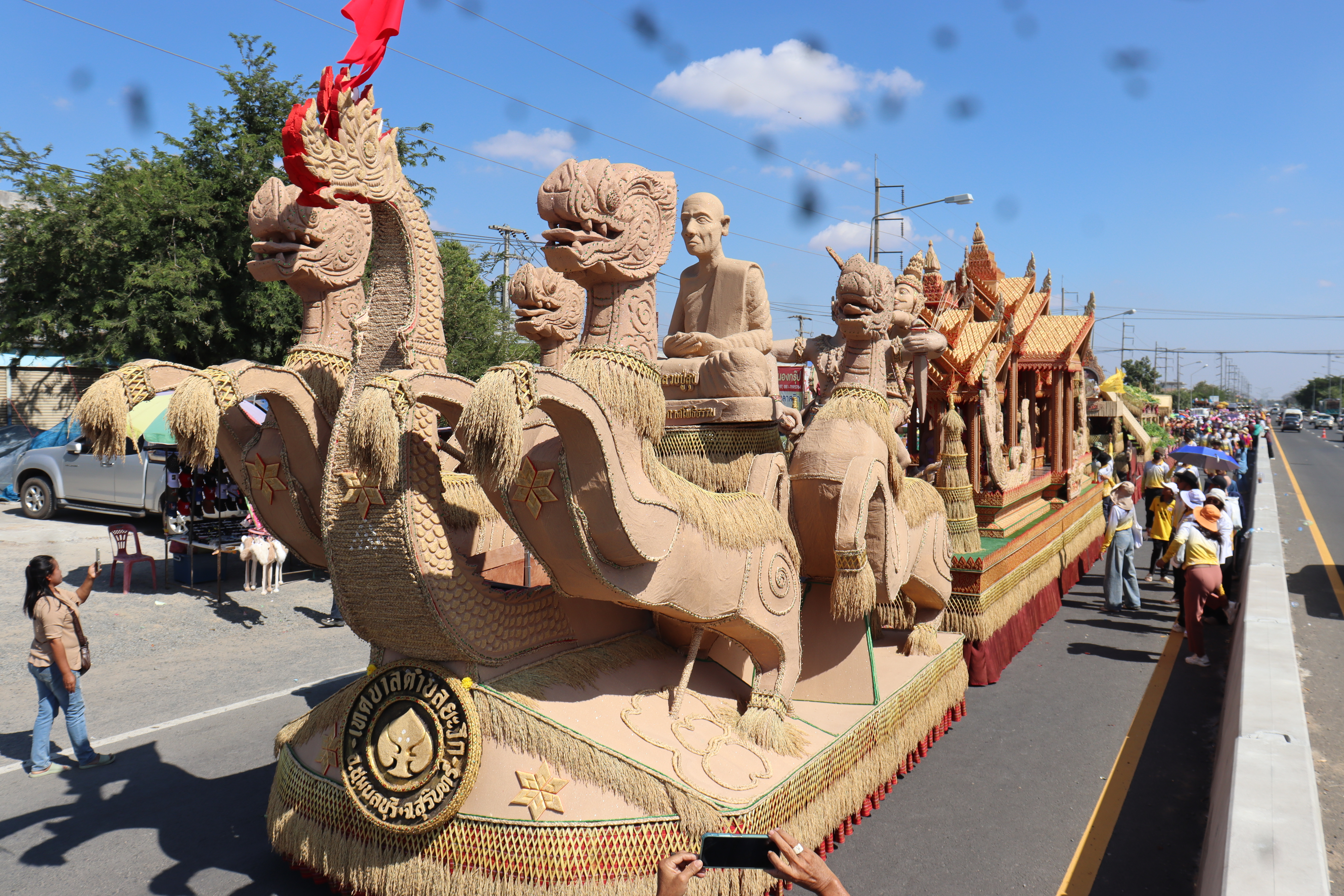 เทศกาลงานปลาไหล ข้าวใหม่หอมมะลิ และงานกาชาด ประจำปี 2567