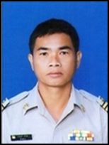 นายคงฤทธิ์ ศรีเพ็ง