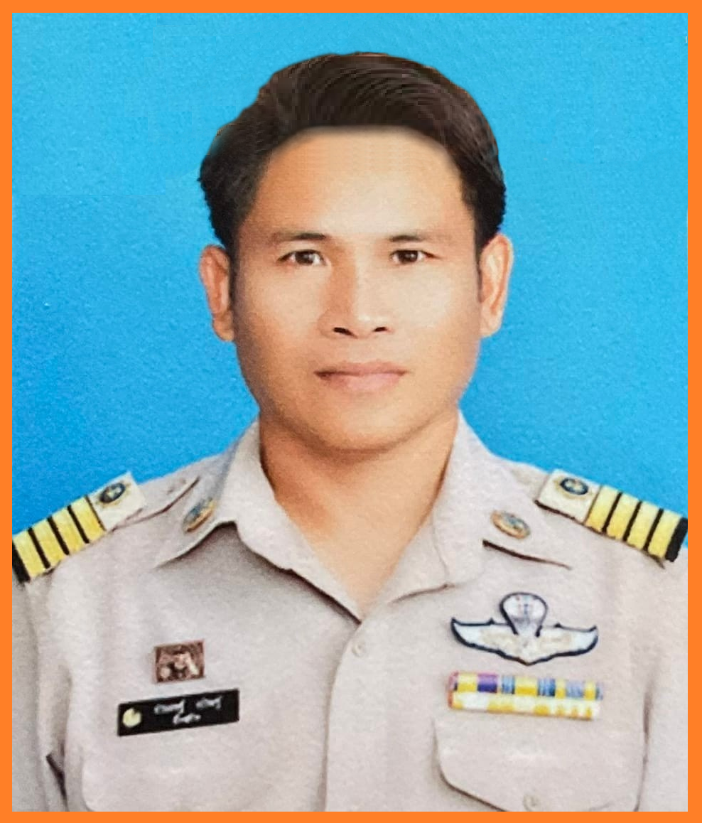 นายปรเมษฐ์  เปรมชู