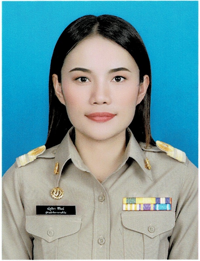 นางสาวณัฐธิรา ชึรัมย์ 